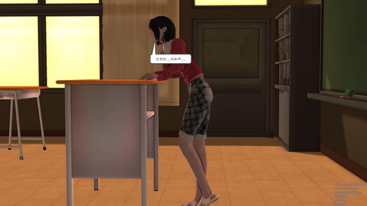 《[3D]契约战士第1》漫画 02