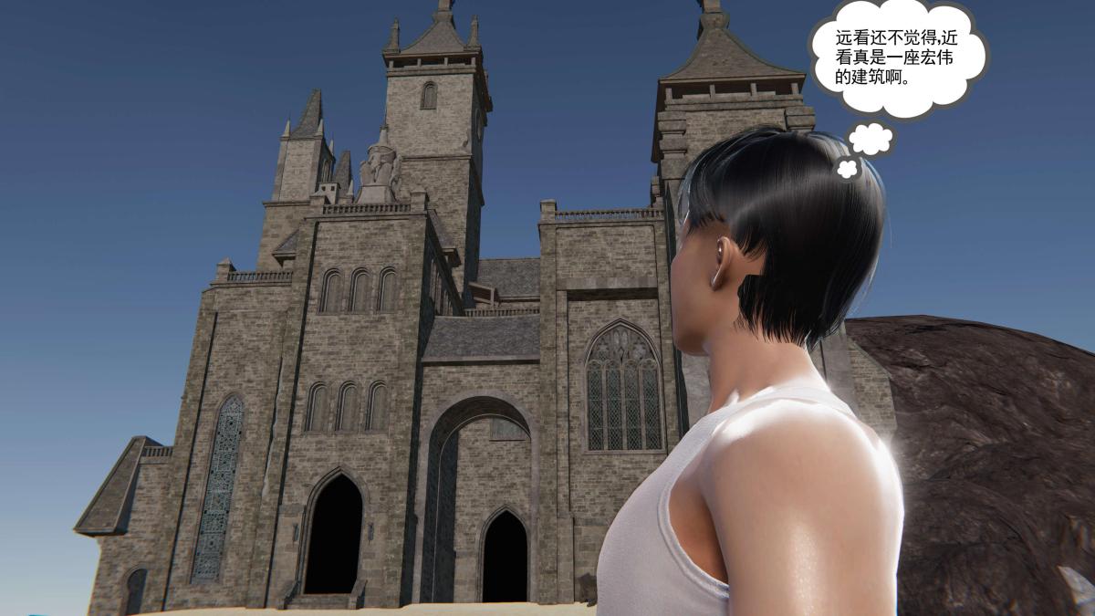 《[3D]契约战士第1》漫画 第二季01