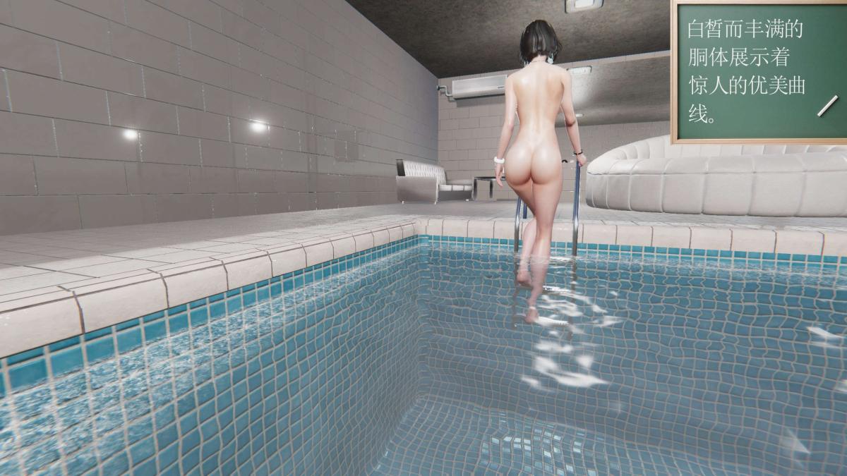 《[3D]契约战士第1》漫画 第二季01