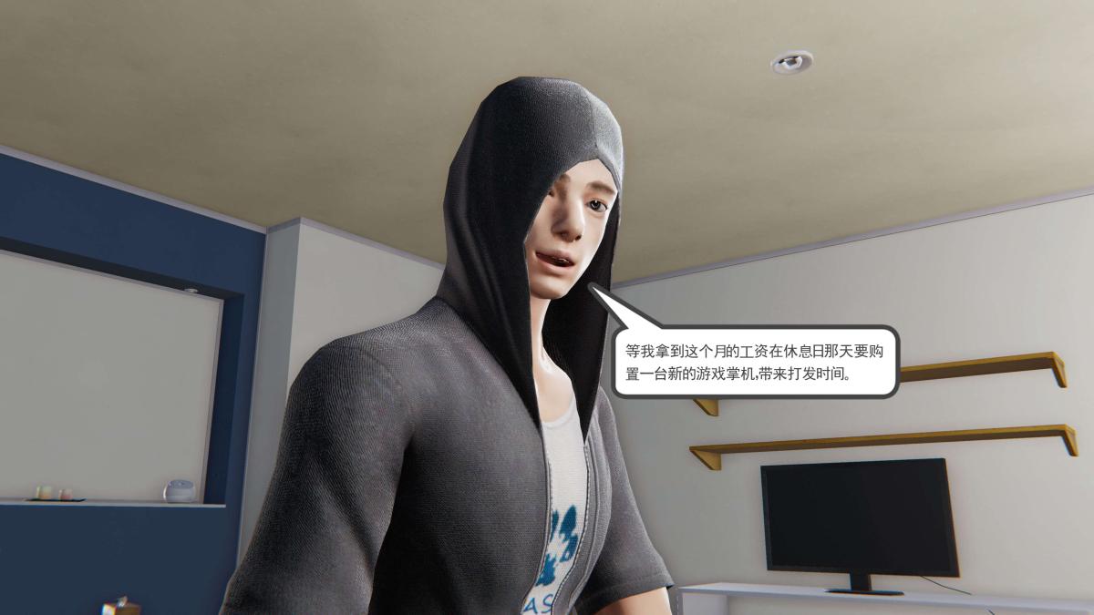 《[3D]契约战士第1》漫画 第二季01