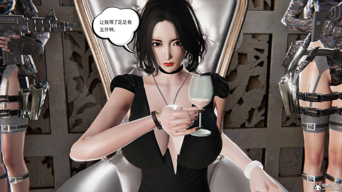 《[3D]契约战士第1》漫画 第二季01