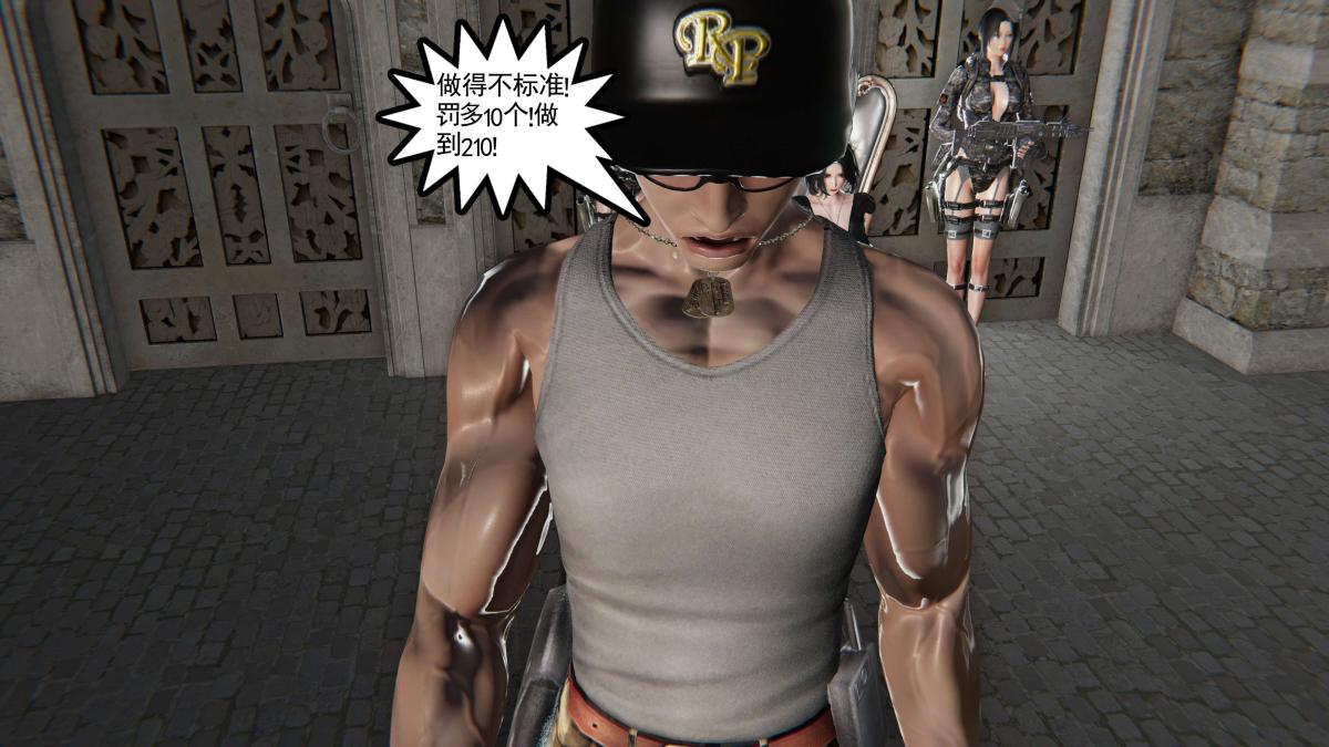 《[3D]契约战士第1》漫画 第二季01