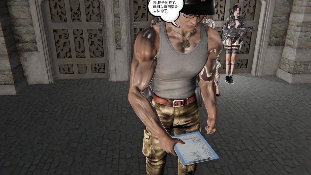 《[3D]契约战士第1》漫画 第二季01