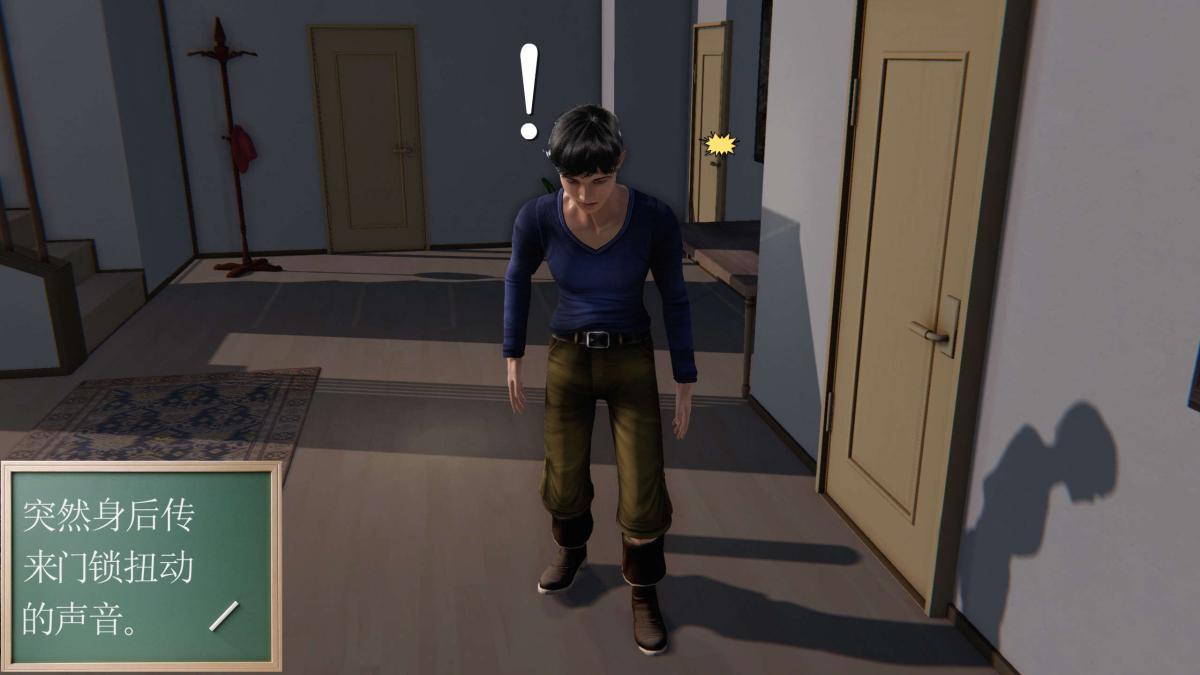 《[3D]契约战士第1》漫画 第二季01