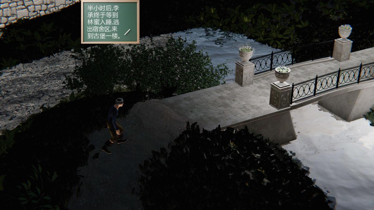 《[3D]契约战士第1》漫画 第二季01