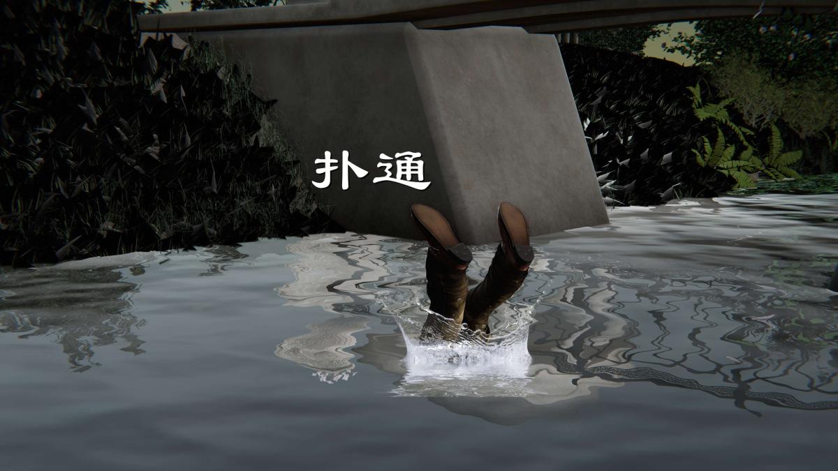 《[3D]契约战士第1》漫画 第二季02