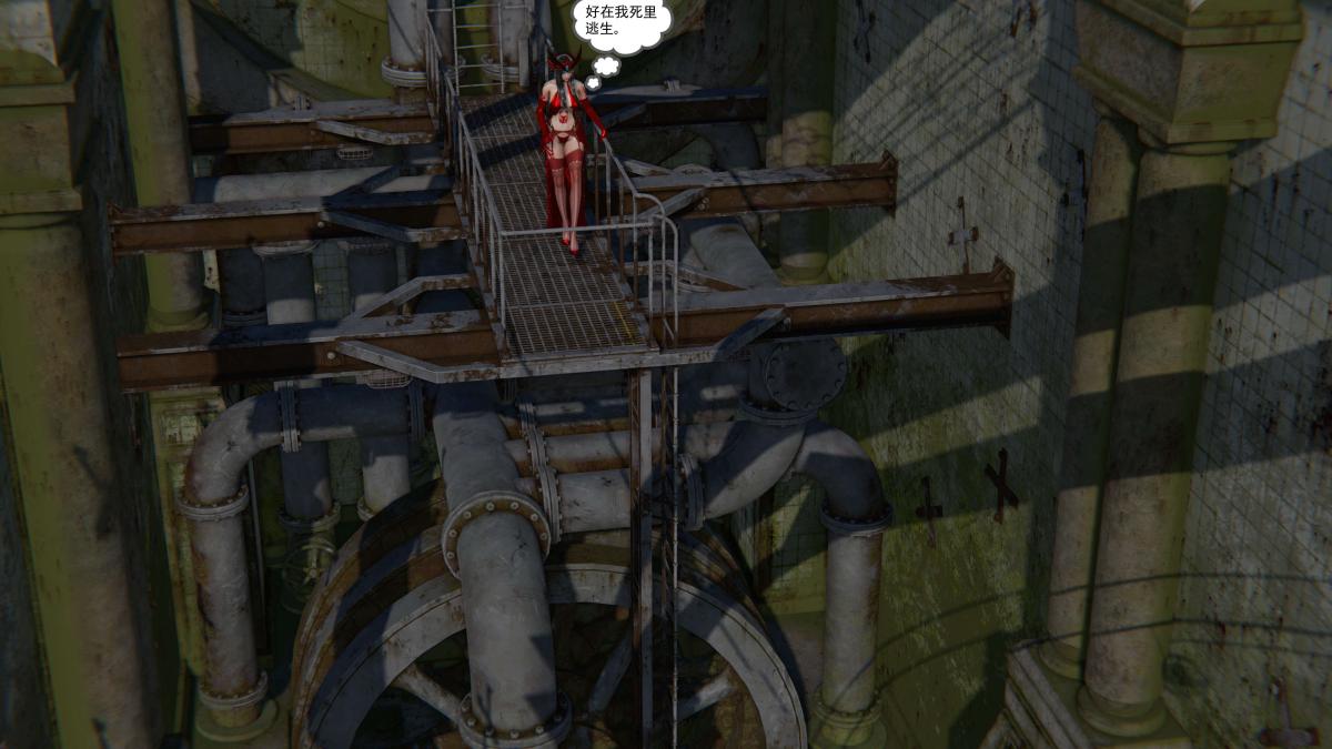 《[3D]契约战士第1》漫画 第二季02