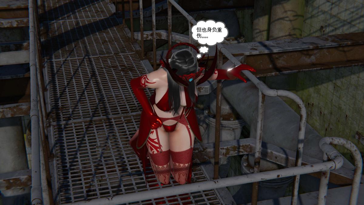 《[3D]契约战士第1》漫画 第二季02