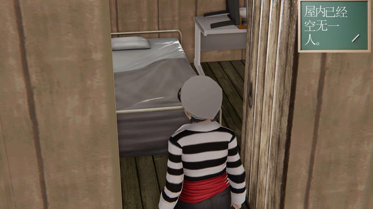 《[3D]契约战士第1》漫画 第二季02