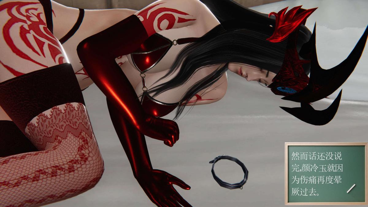 《[3D]契约战士第1》漫画 第二季02