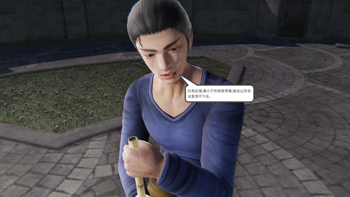 《[3D]契约战士第1》漫画 第二季03