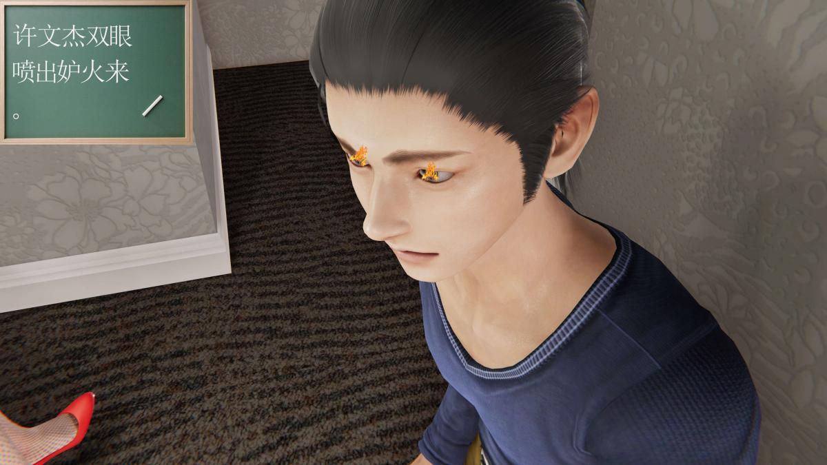 《[3D]契约战士第1》漫画 第二季03