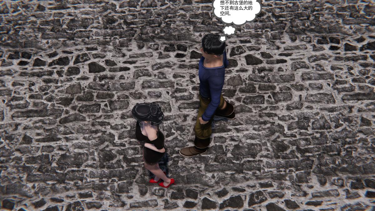 《[3D]契约战士第1》漫画 第二季03