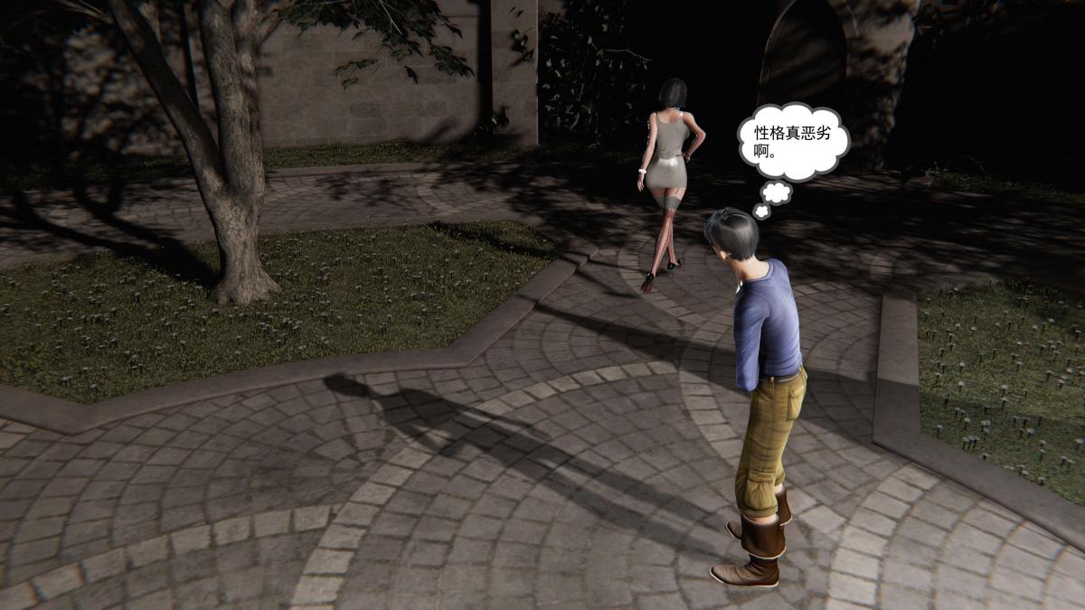 《[3D]契约战士第1》漫画 第二季03