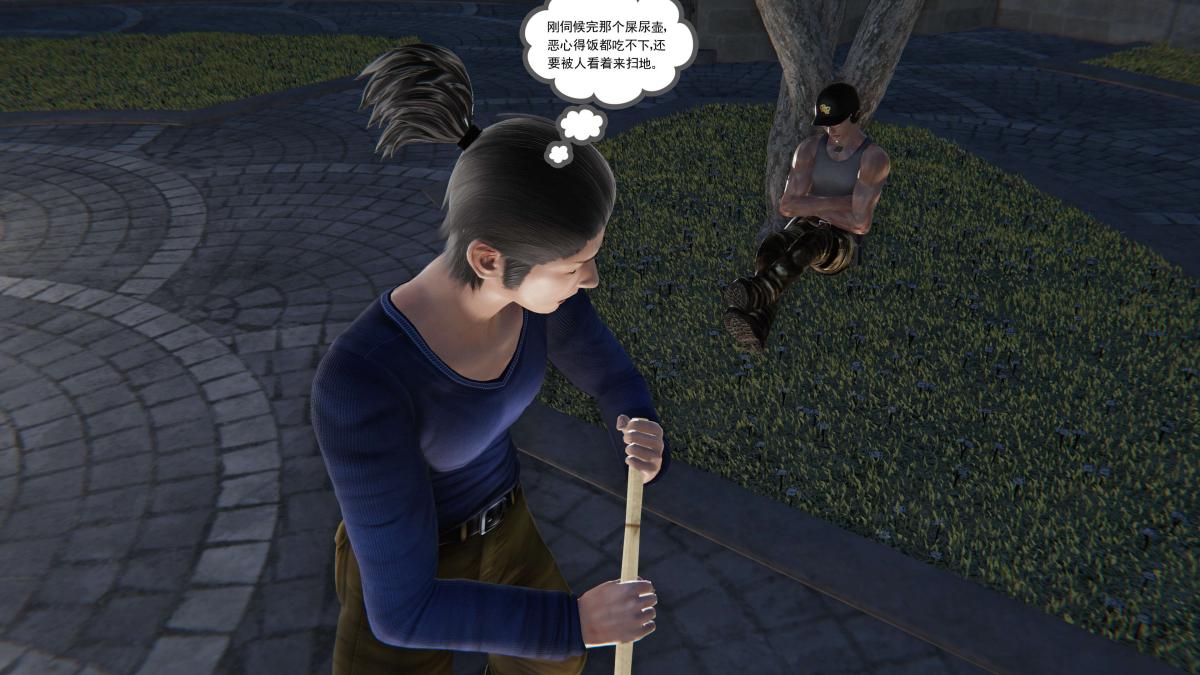 《[3D]契约战士第1》漫画 第二季03