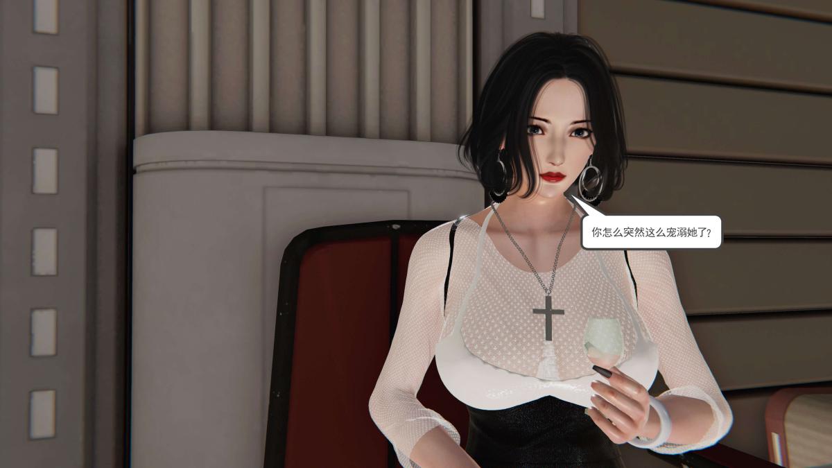 《[3D]契约战士第1》漫画 第二季03