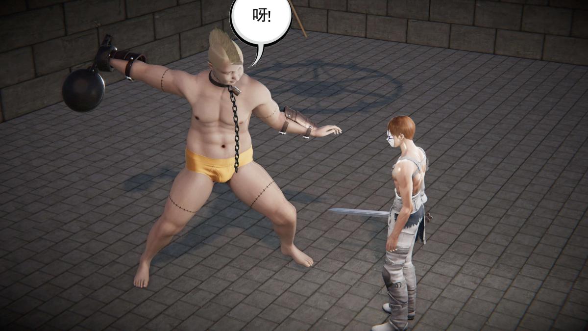 《[3D]契约战士第1》漫画 第二季03