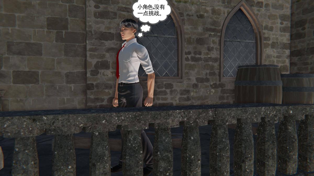 《[3D]契约战士第1》漫画 第二季04