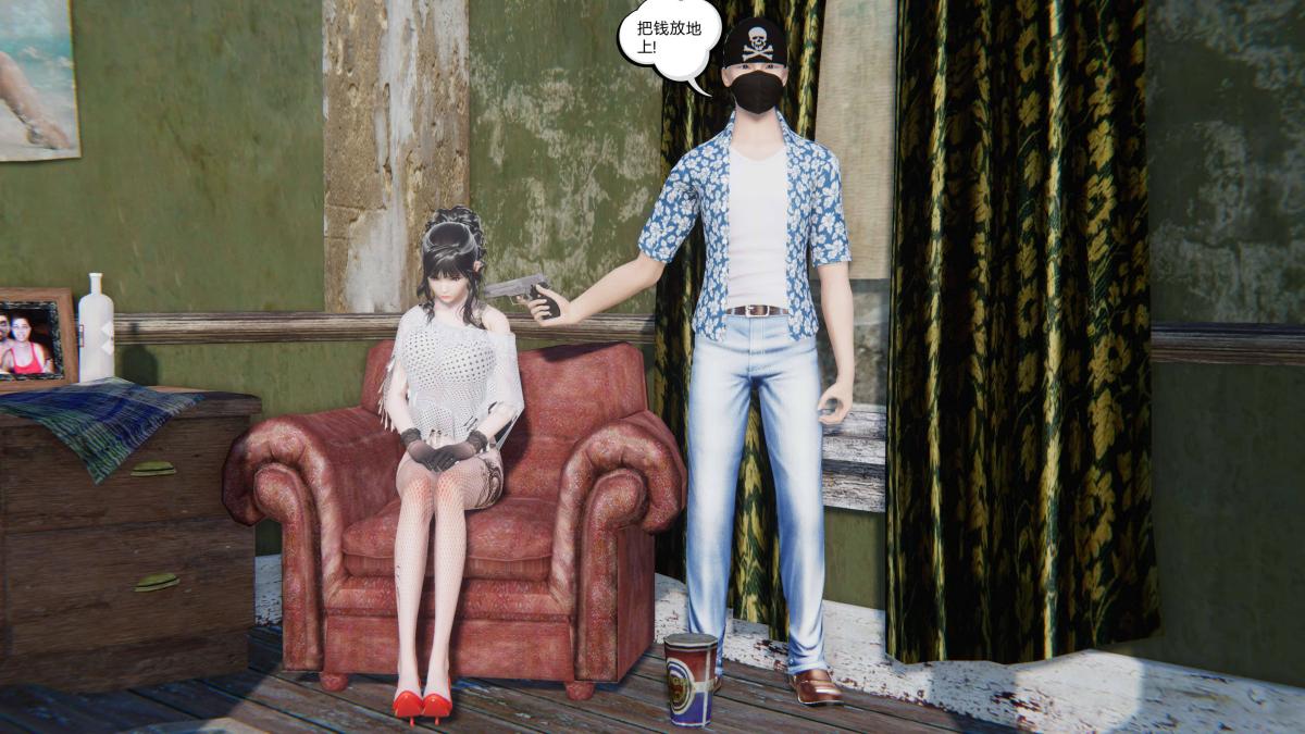 《[3D]契约战士第1》漫画 第二季04