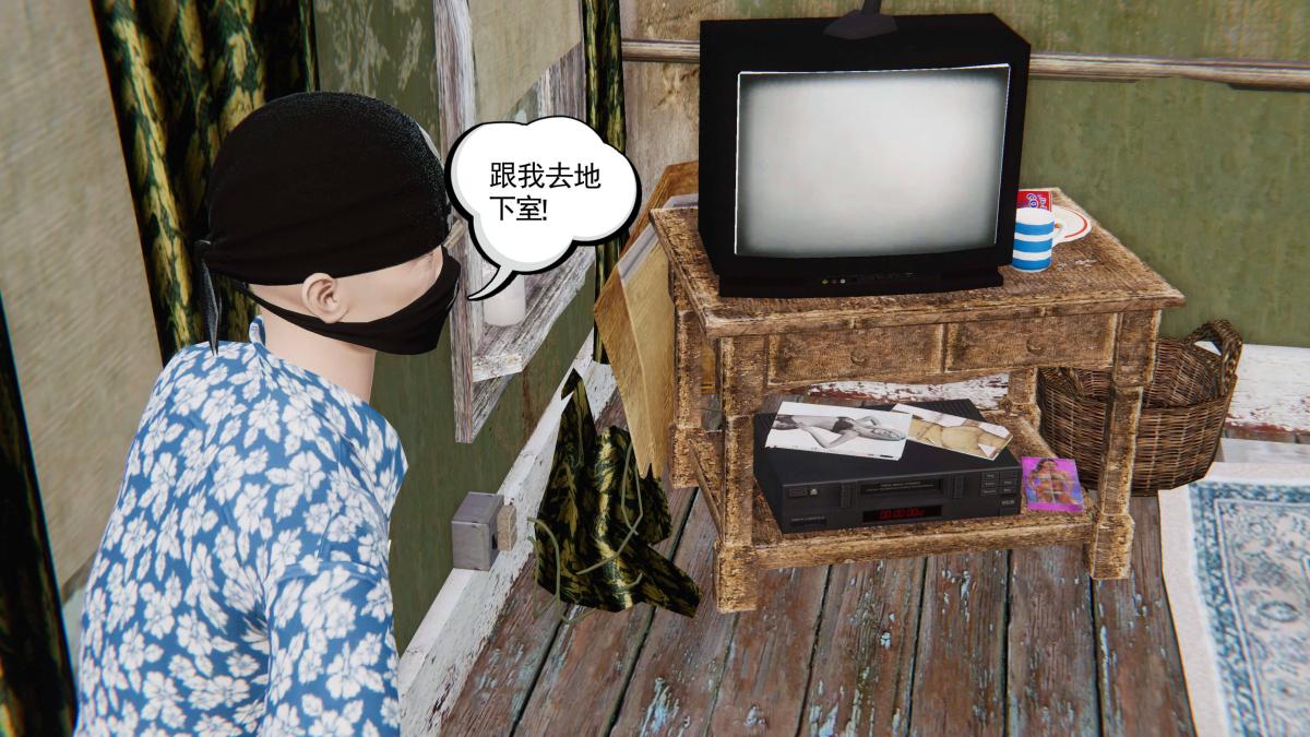《[3D]契约战士第1》漫画 第二季04