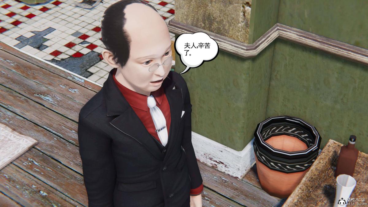 《[3D]契约战士第1》漫画 第二季04