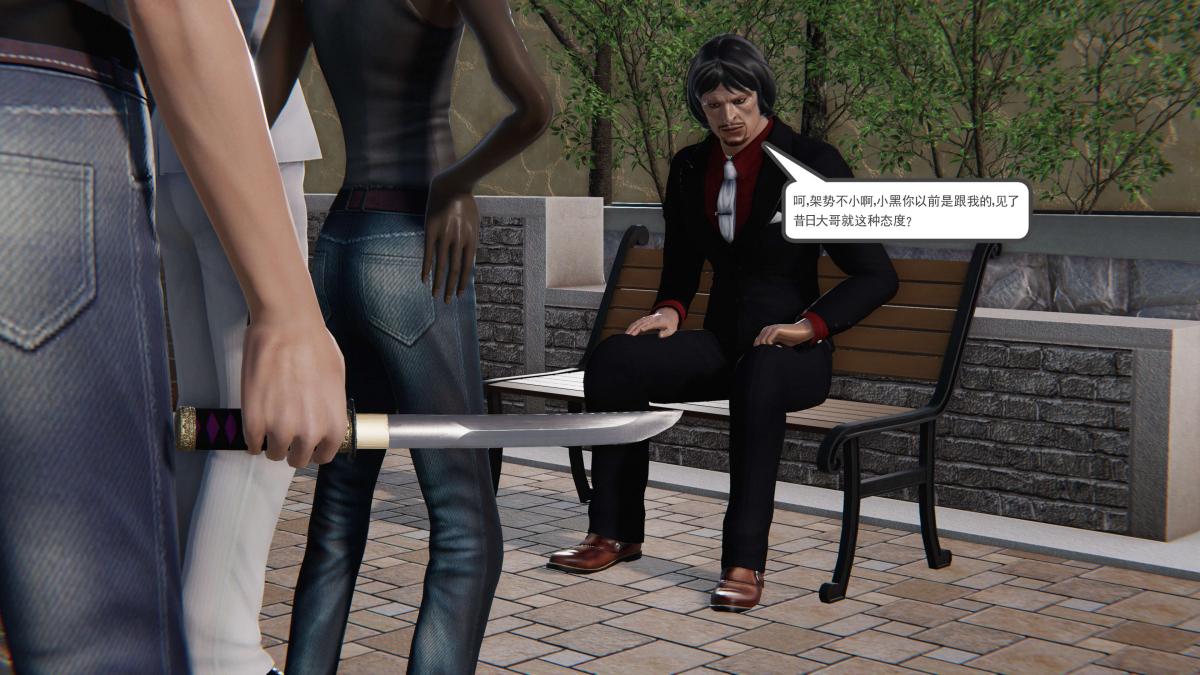 《[3D]契约战士第1》漫画 第二季05
