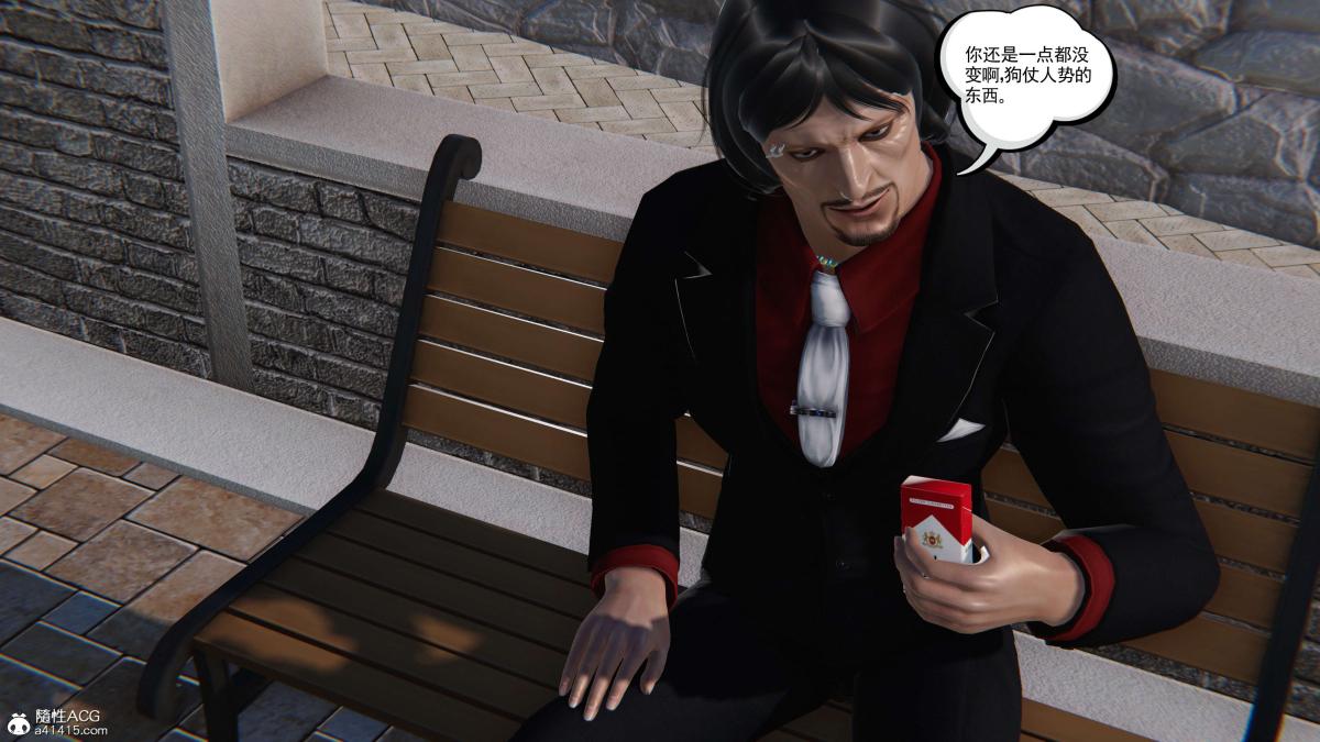 《[3D]契约战士第1》漫画 第二季05