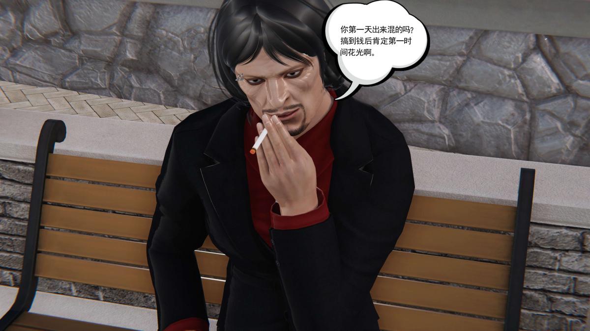 《[3D]契约战士第1》漫画 第二季05