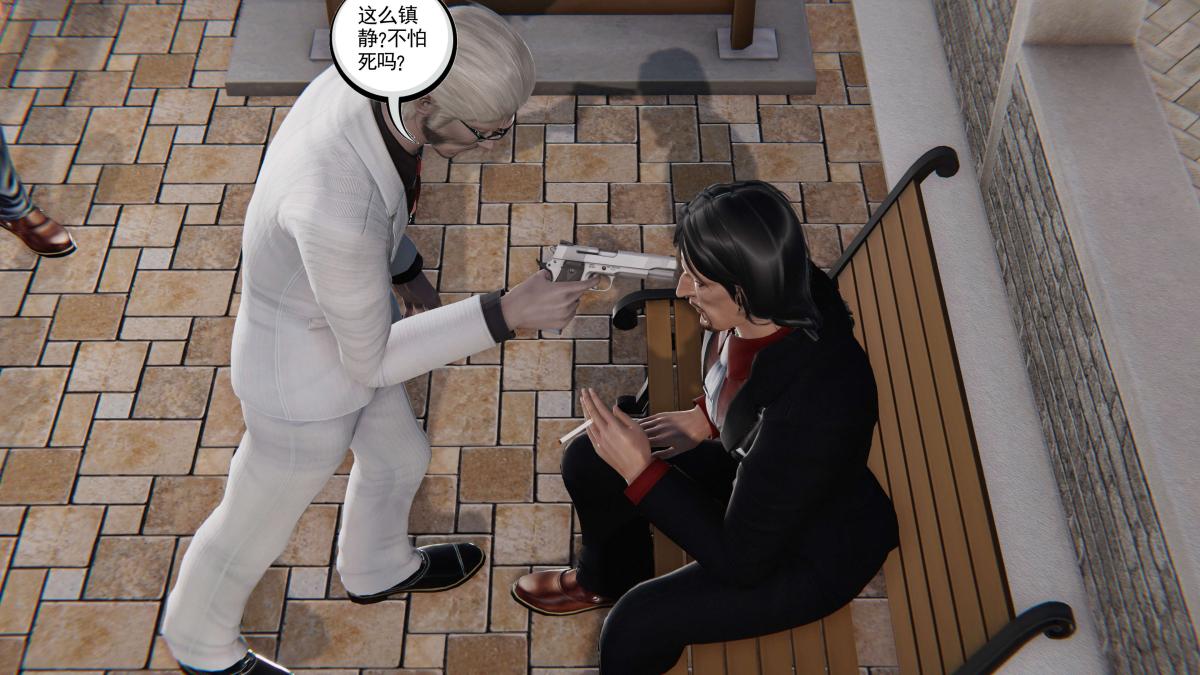 《[3D]契约战士第1》漫画 第二季05