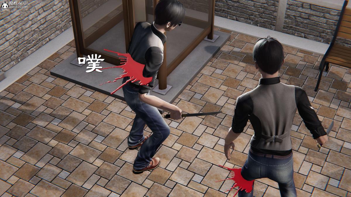 《[3D]契约战士第1》漫画 第二季05