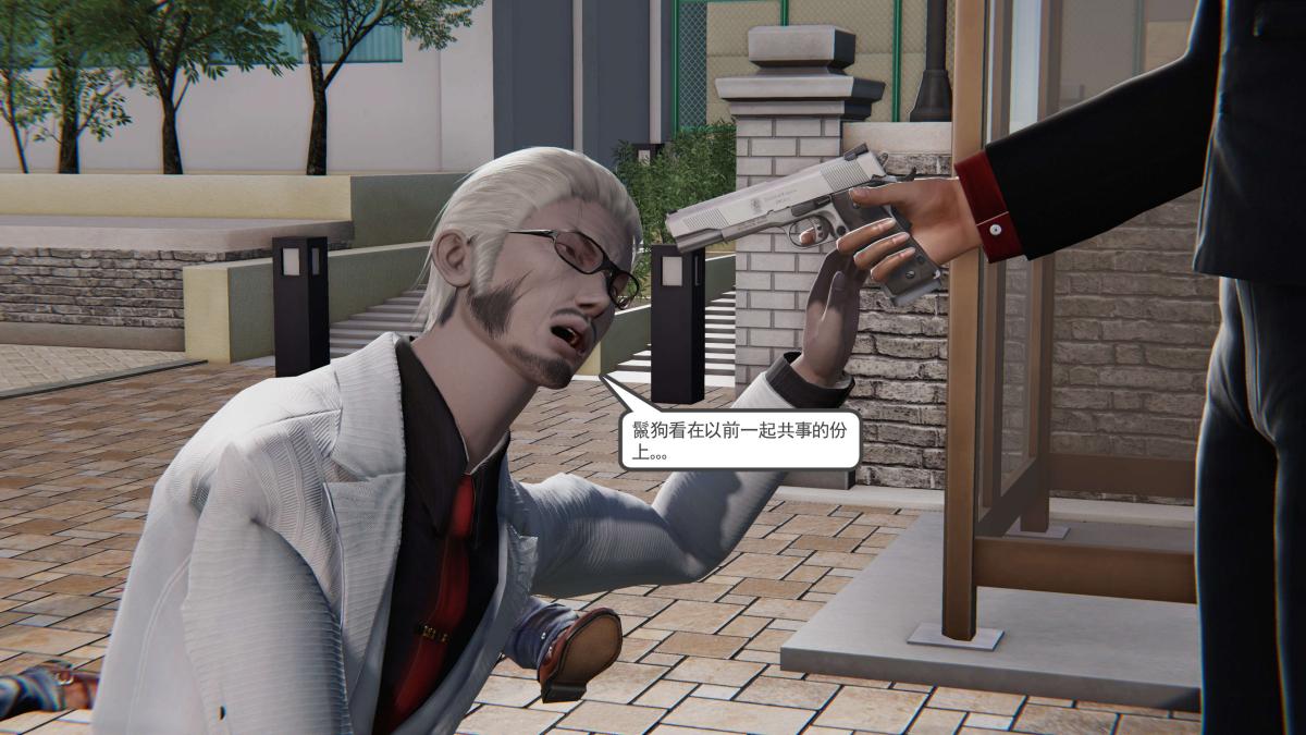 《[3D]契约战士第1》漫画 第二季05
