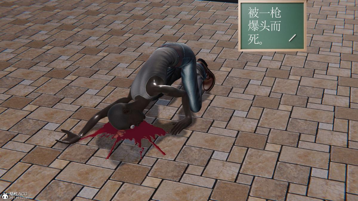 《[3D]契约战士第1》漫画 第二季05
