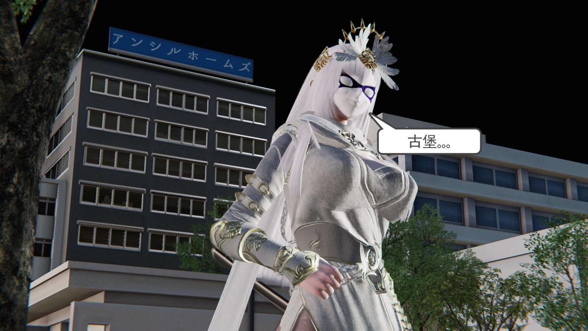 《[3D]契约战士第1》漫画 第二季05
