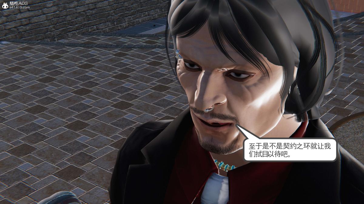《[3D]契约战士第1》漫画 第二季05