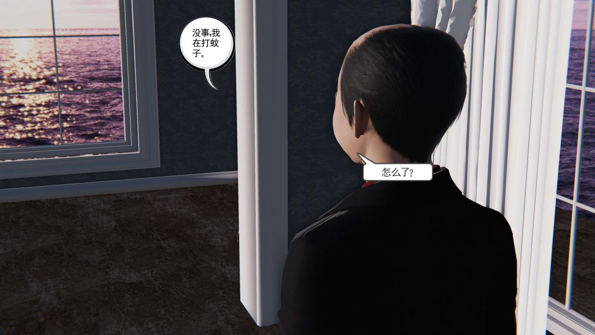 《[3D]契约战士第1》漫画 第二季05