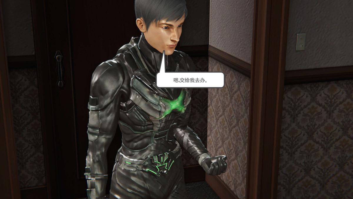 《[3D]契约战士第1》漫画 第二季05