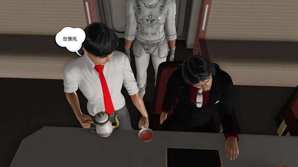 《[3D]契约战士第1》漫画 第二季05
