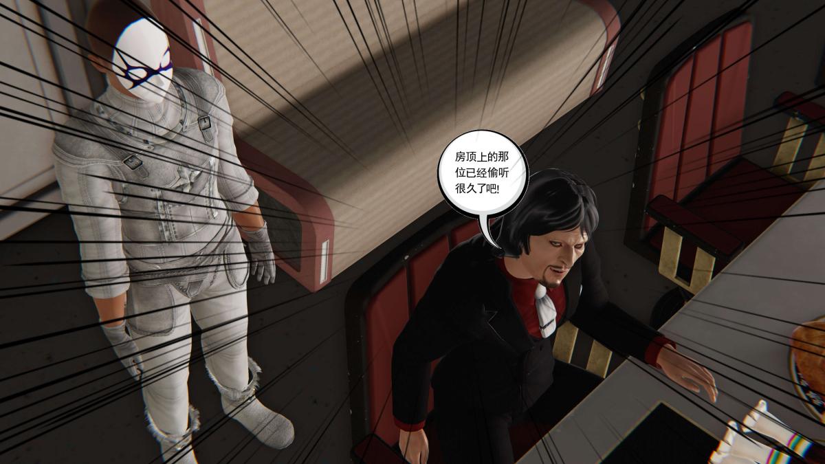 《[3D]契约战士第1》漫画 第二季06