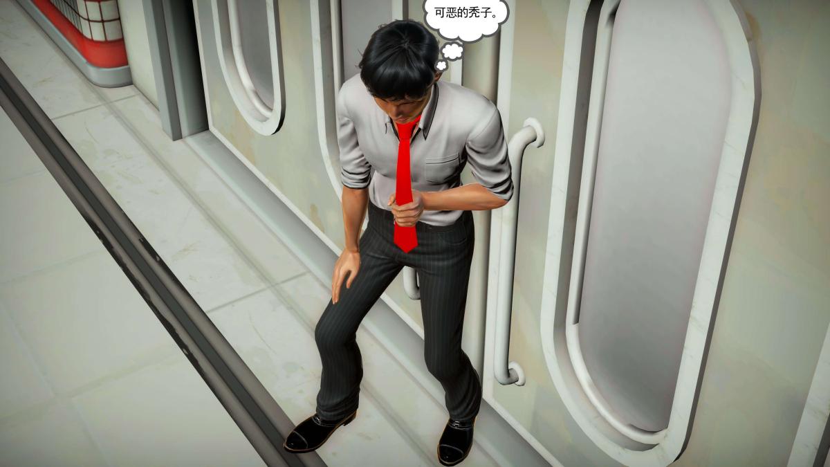 《[3D]契约战士第1》漫画 第二季06
