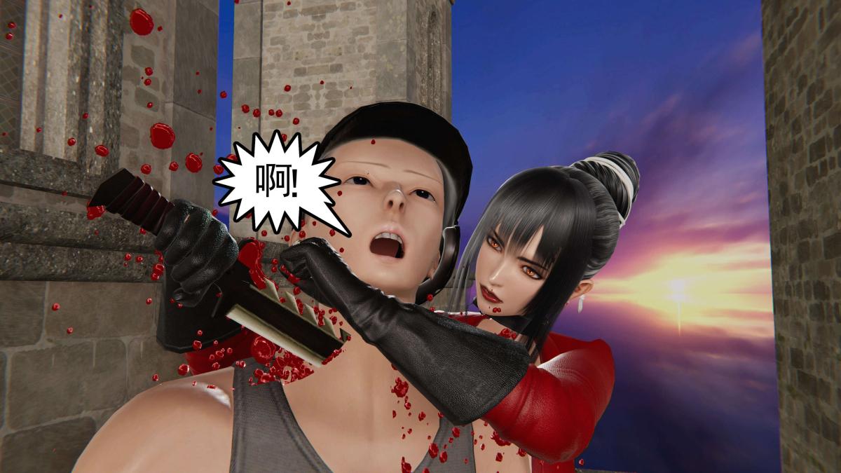 《[3D]契约战士第1》漫画 第二季06