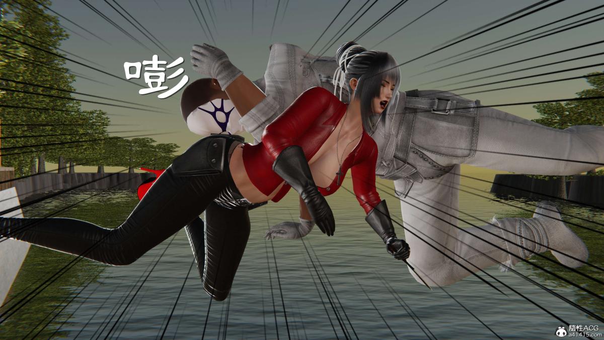 《[3D]契约战士第1》漫画 第二季06