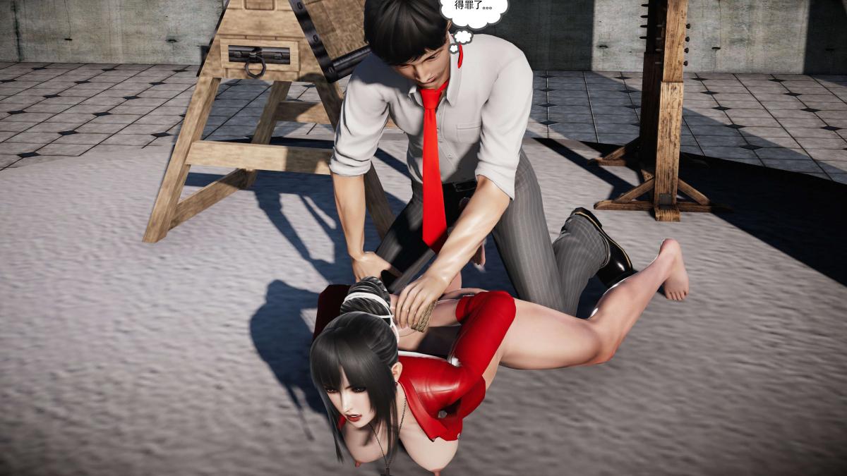 《[3D]契约战士第1》漫画 第二季06