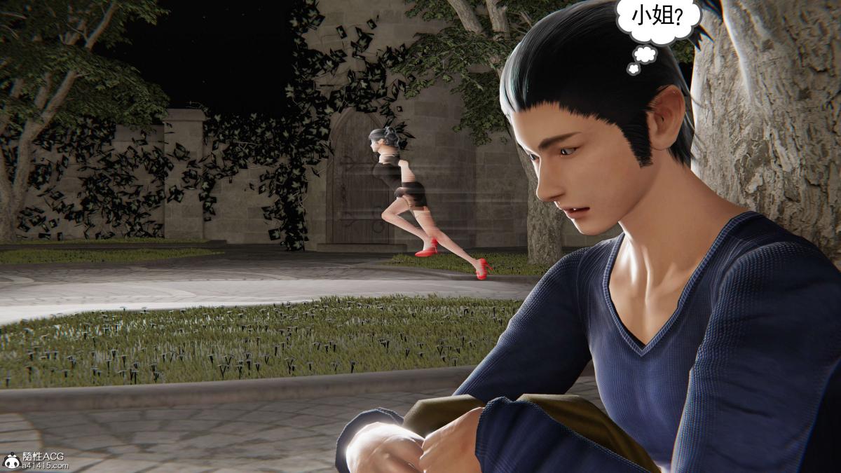 《[3D]契约战士第1》漫画 第二季07