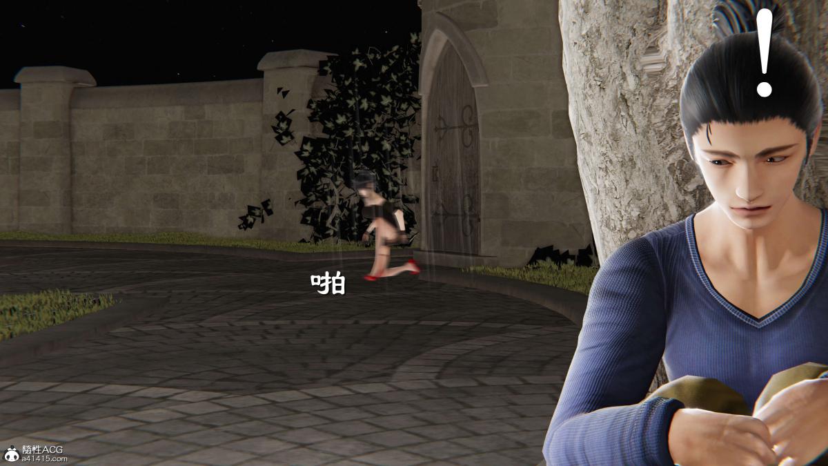 《[3D]契约战士第1》漫画 第二季07