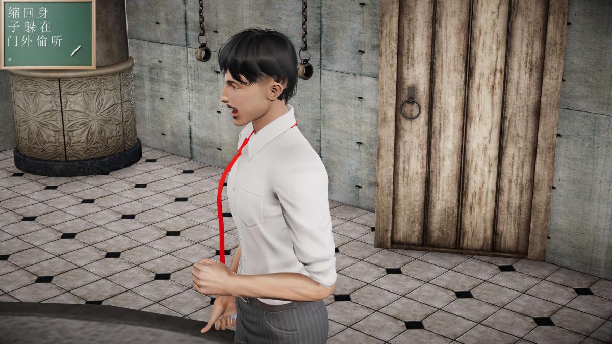 《[3D]契约战士第1》漫画 第二季07