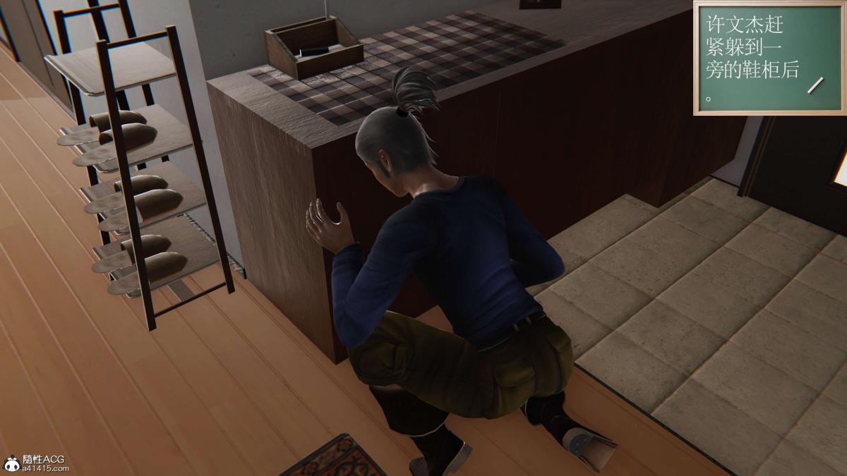 《[3D]契约战士第1》漫画 第二季07