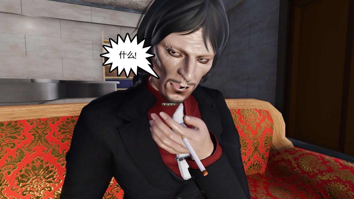 《[3D]契约战士第1》漫画 第二季07