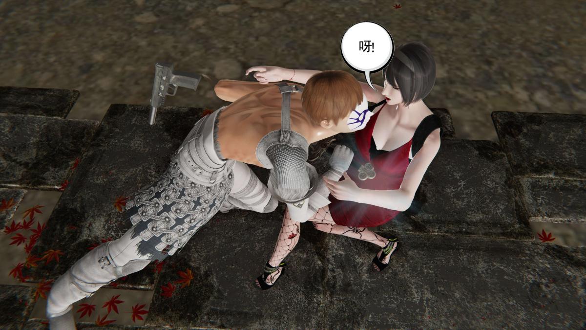 《[3D]契约战士第1》漫画 第二季07