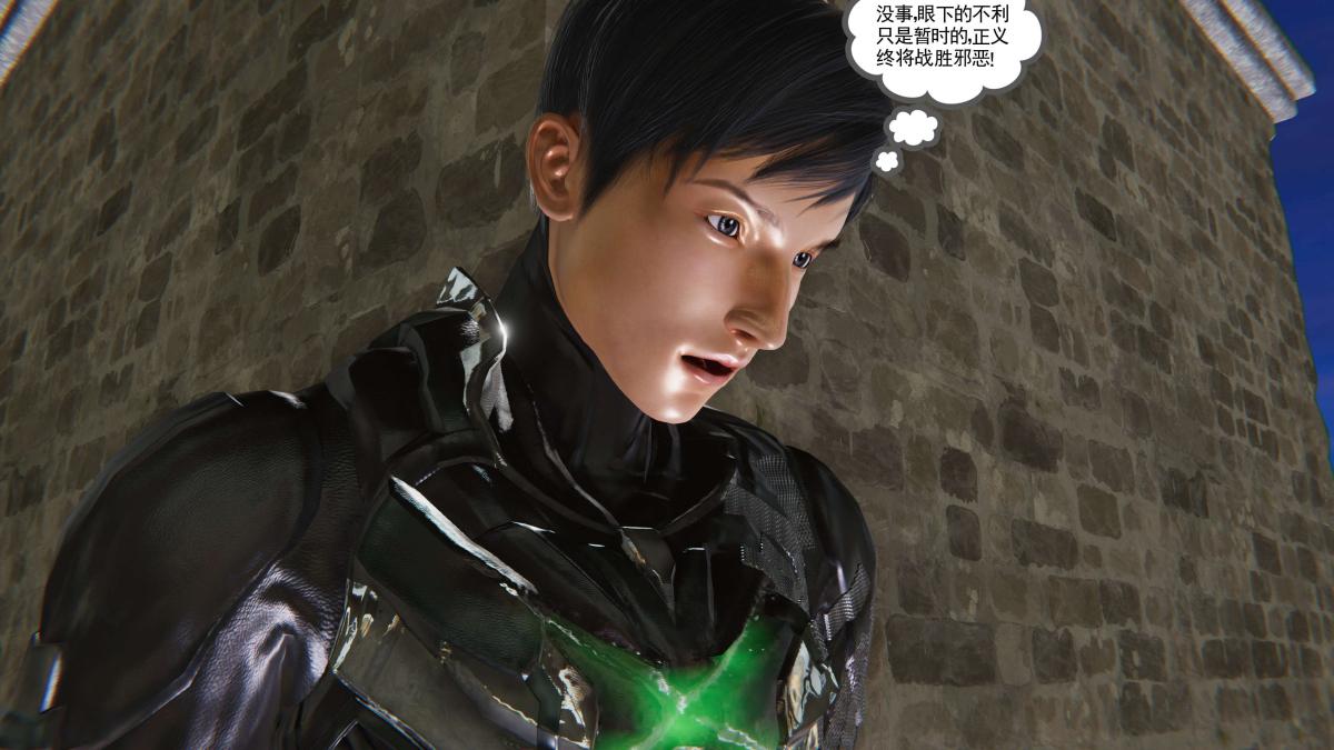 《[3D]契约战士第1》漫画 第二季08