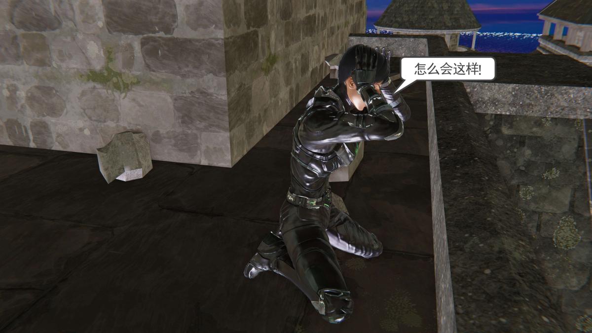 《[3D]契约战士第1》漫画 第二季08